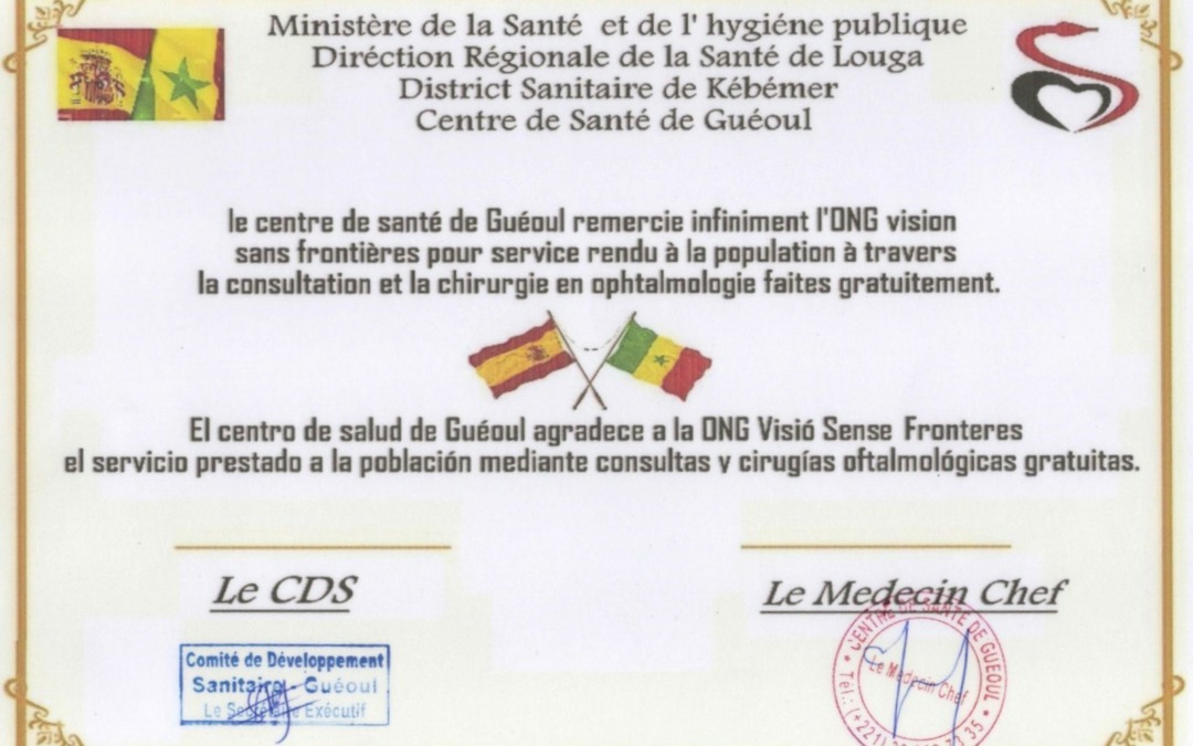 RECONOCIMIENTO AL EQUIPO DE VISIO SENSE FRONTERES POR SU LABOR EN LA CAMPAÑA DE SENEGAL